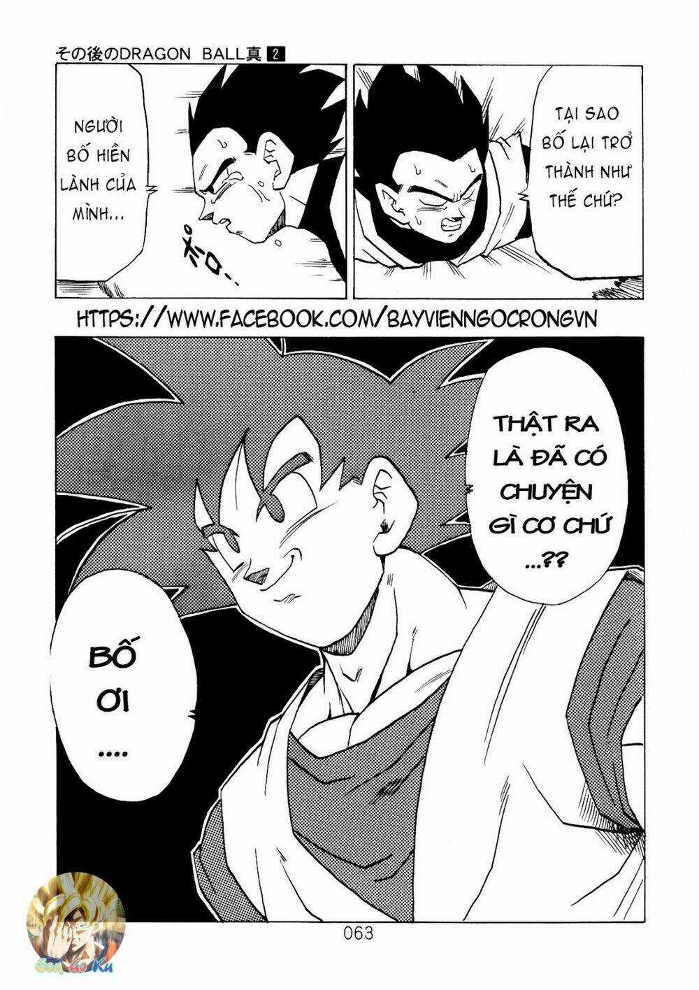 Dragon Ball After - Chapter 6 - Trang 18