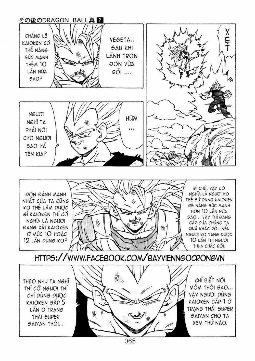Dragon Ball After - Chapter 6 - Trang 20