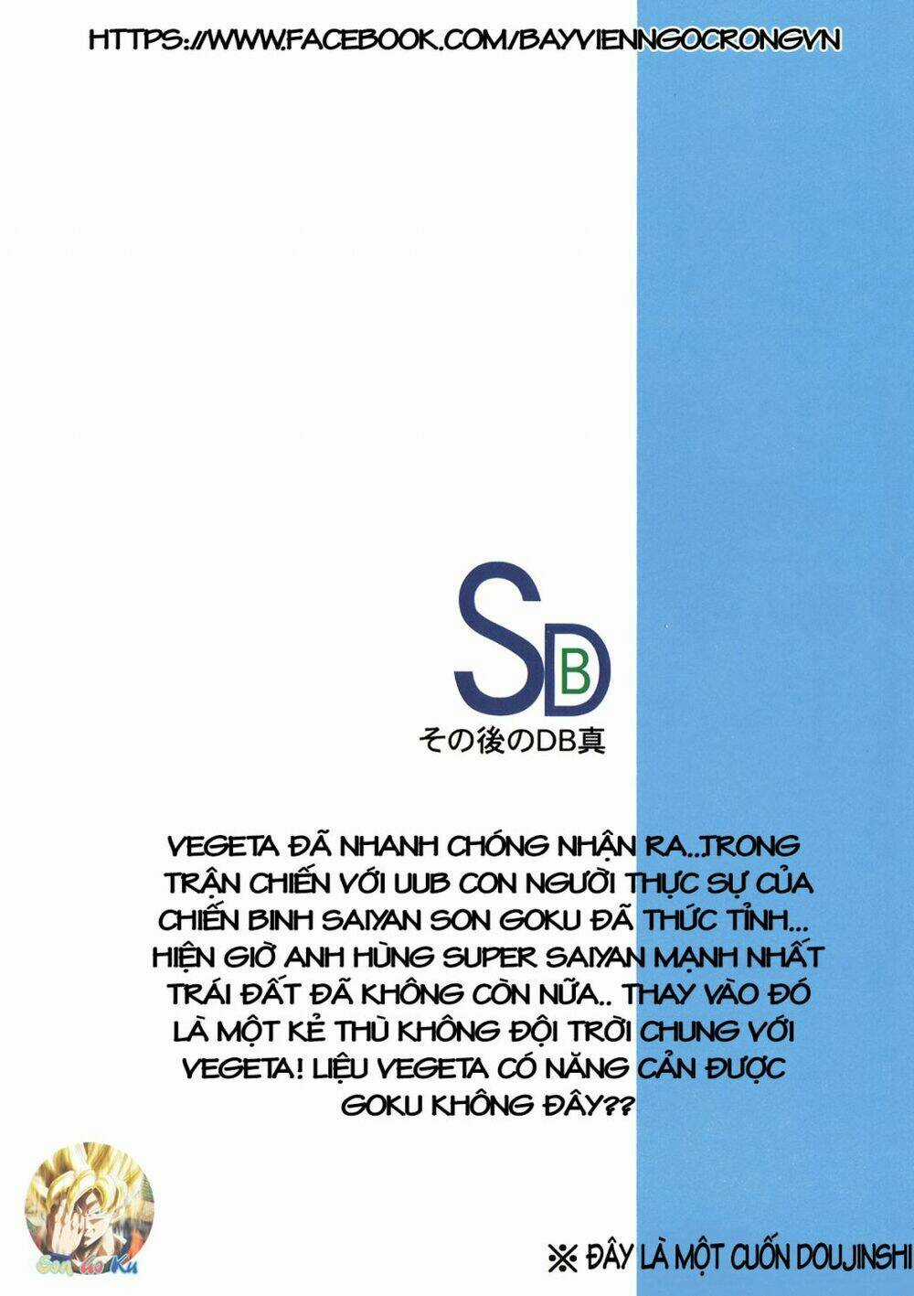 Dragon Ball After - Chapter 6 - Trang 26