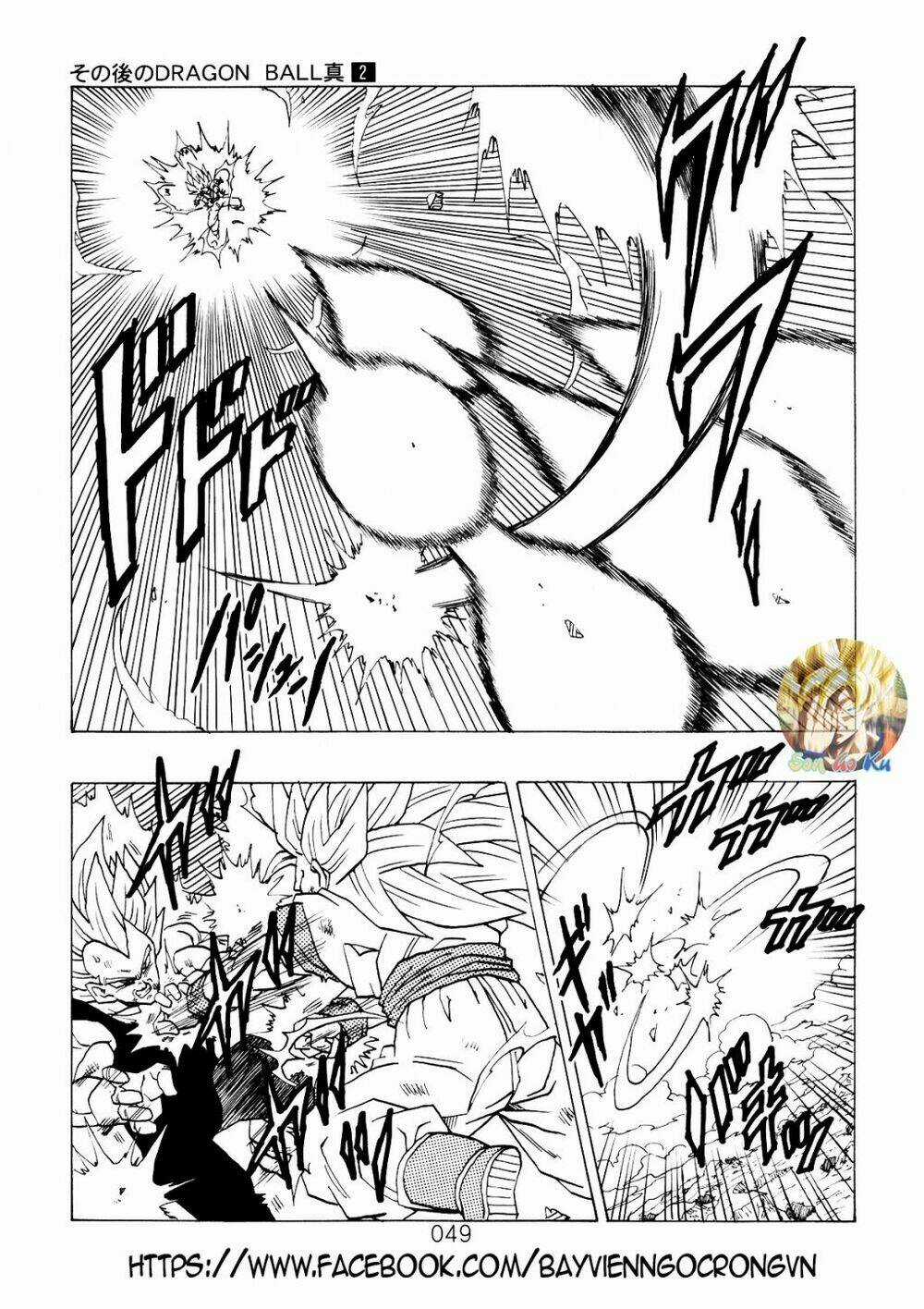 Dragon Ball After - Chapter 6 - Trang 4