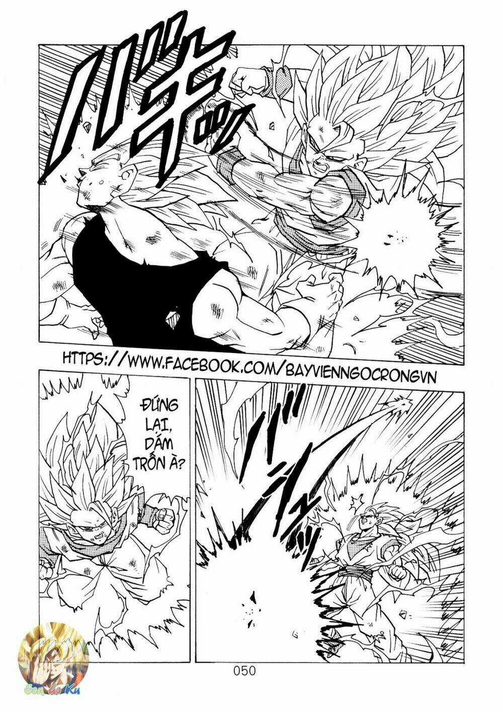 Dragon Ball After - Chapter 6 - Trang 5