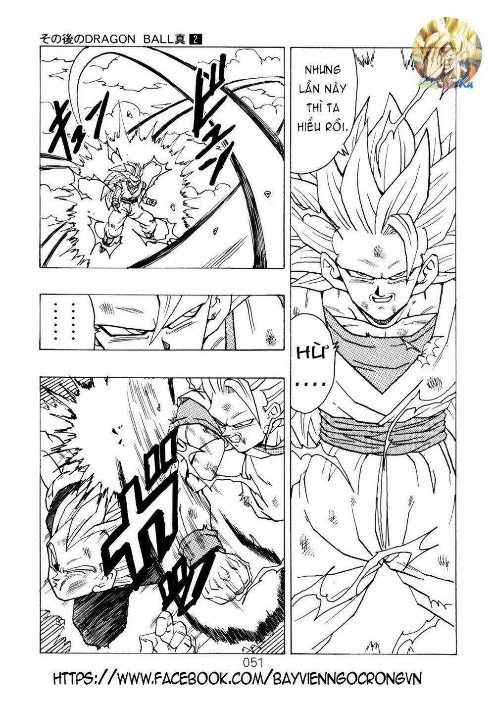 Dragon Ball After - Chapter 6 - Trang 6