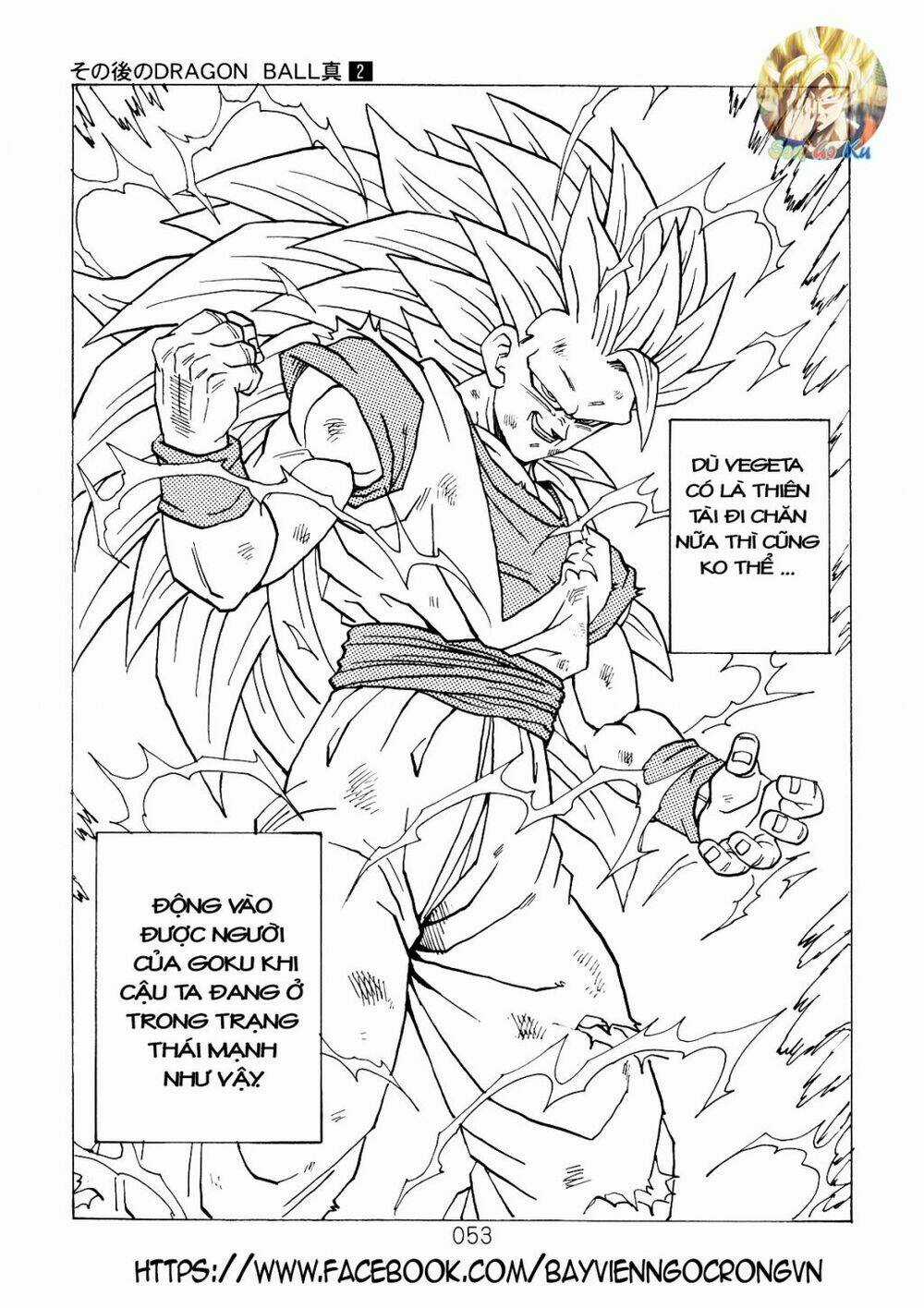 Dragon Ball After - Chapter 6 - Trang 8