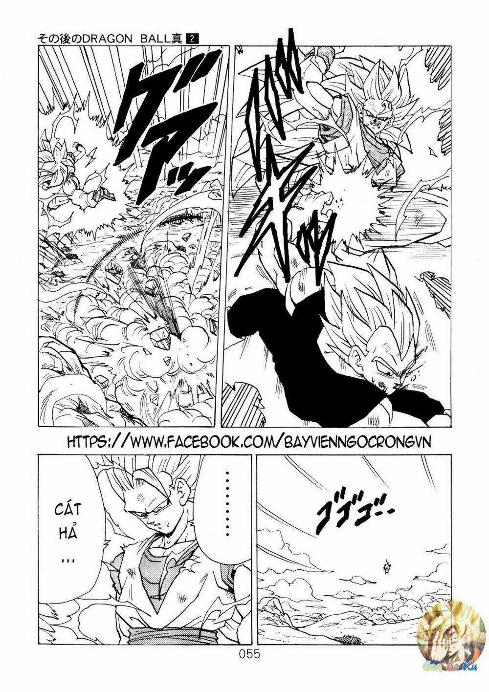 Dragon Ball After - Chapter 6 - Trang 10