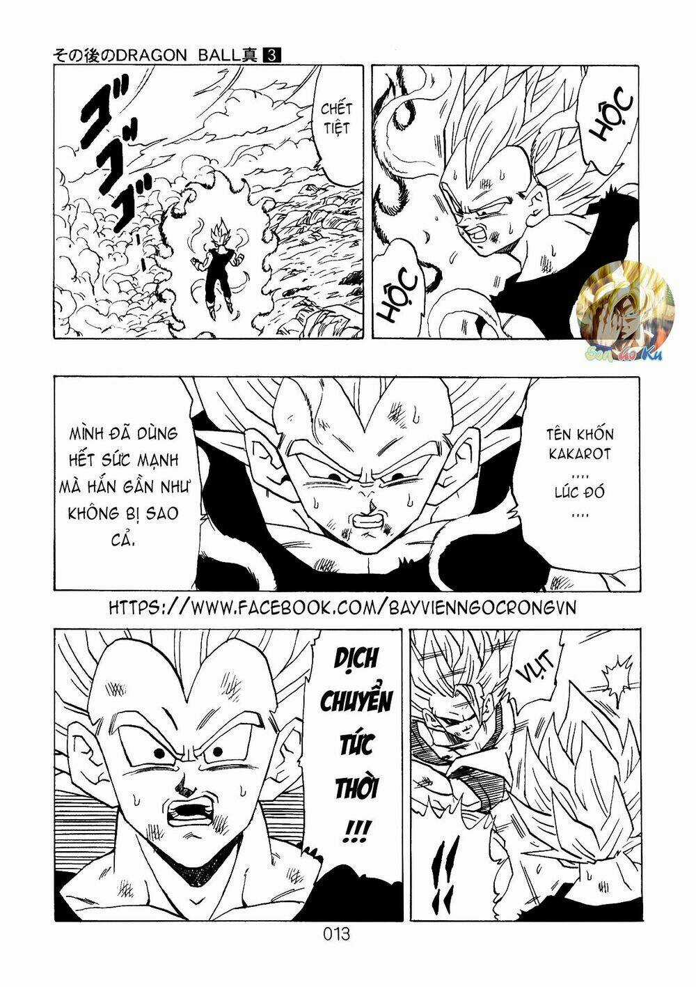 Dragon Ball After - Chapter 7 - Trang 15