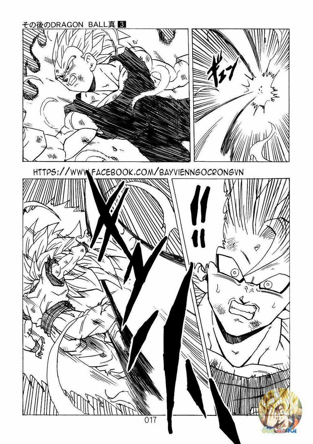 Dragon Ball After - Chapter 7 - Trang 19