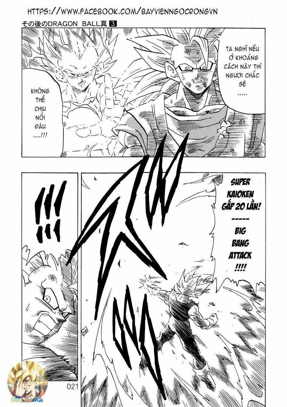 Dragon Ball After - Chapter 7 - Trang 22