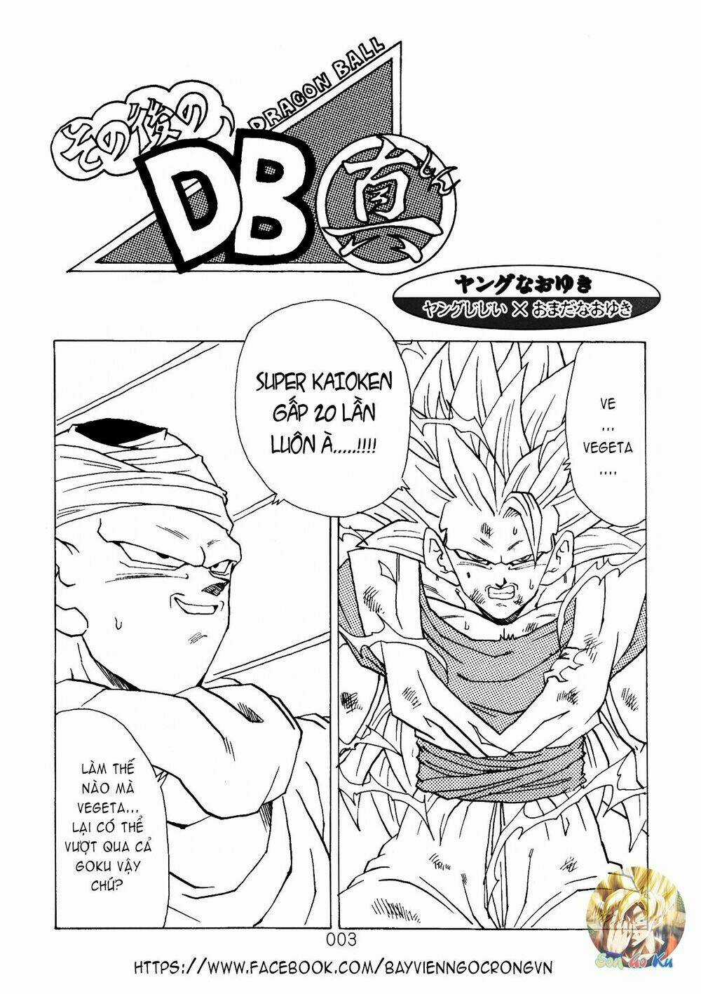 Dragon Ball After - Chapter 7 - Trang 5