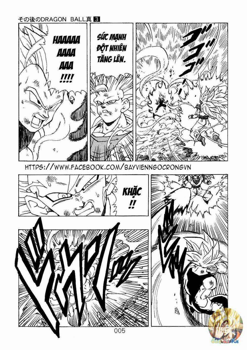 Dragon Ball After - Chapter 7 - Trang 7