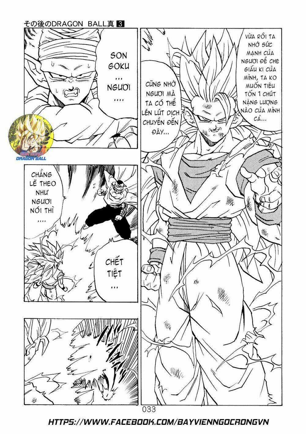 Dragon Ball After - Chapter 8 - Trang 12