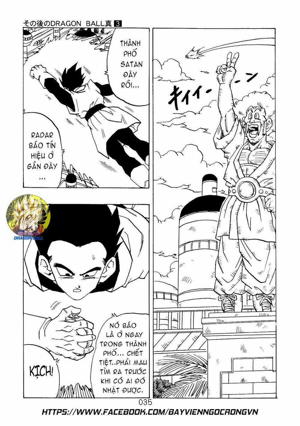 Dragon Ball After - Chapter 8 - Trang 14