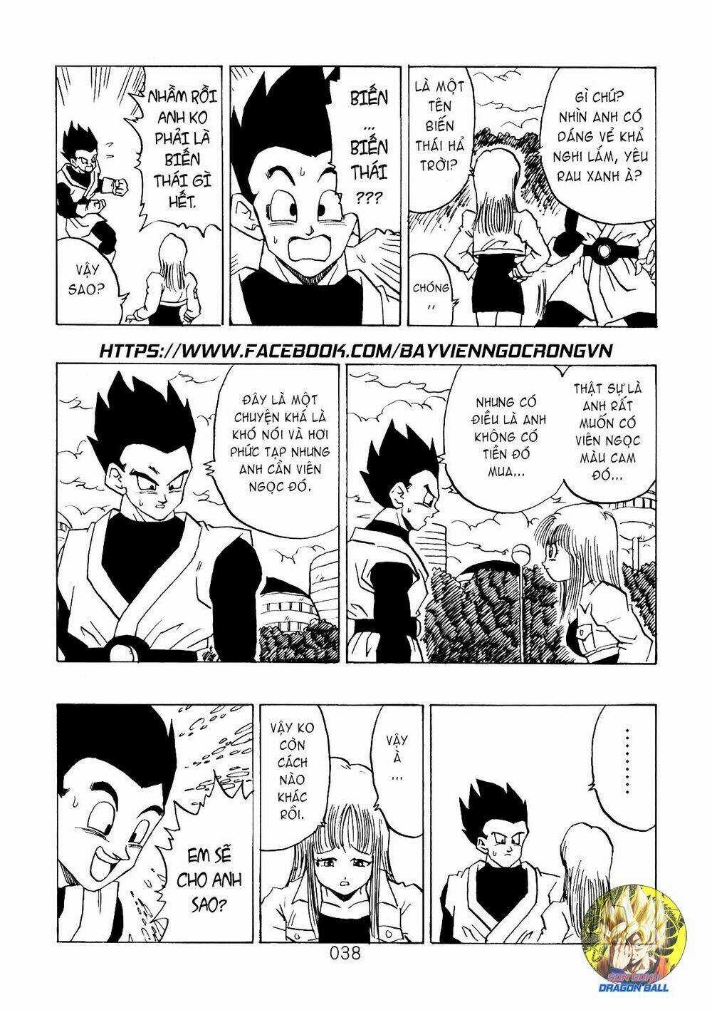 Dragon Ball After - Chapter 8 - Trang 17