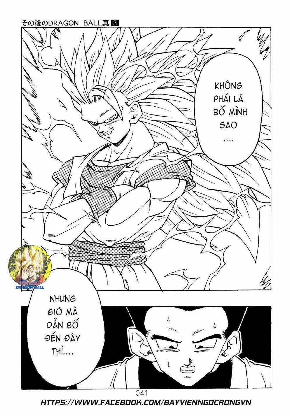 Dragon Ball After - Chapter 8 - Trang 20