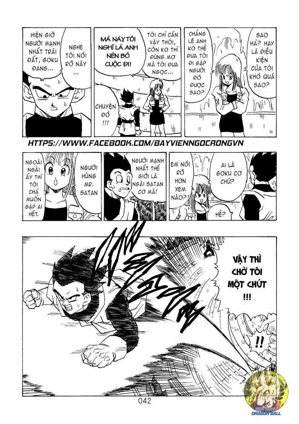 Dragon Ball After - Chapter 8 - Trang 21