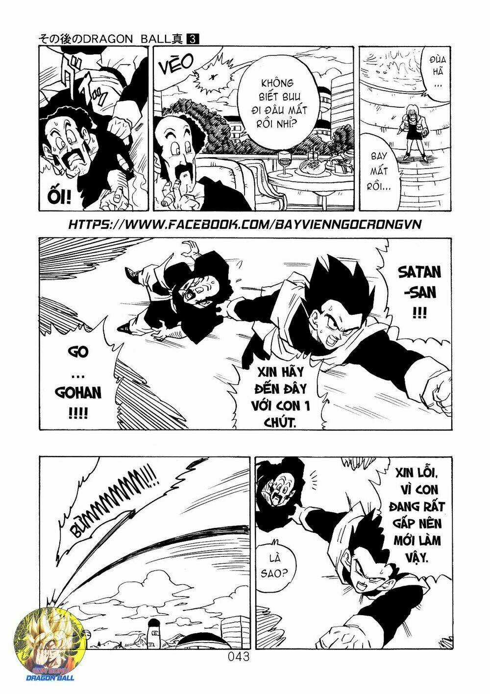 Dragon Ball After - Chapter 8 - Trang 22