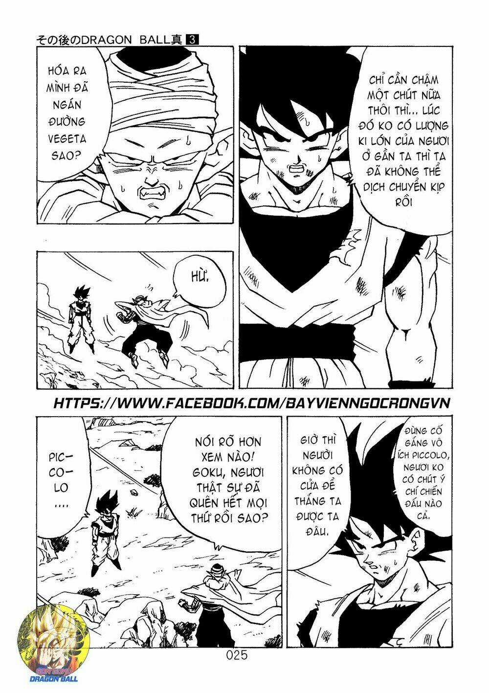 Dragon Ball After - Chapter 8 - Trang 4