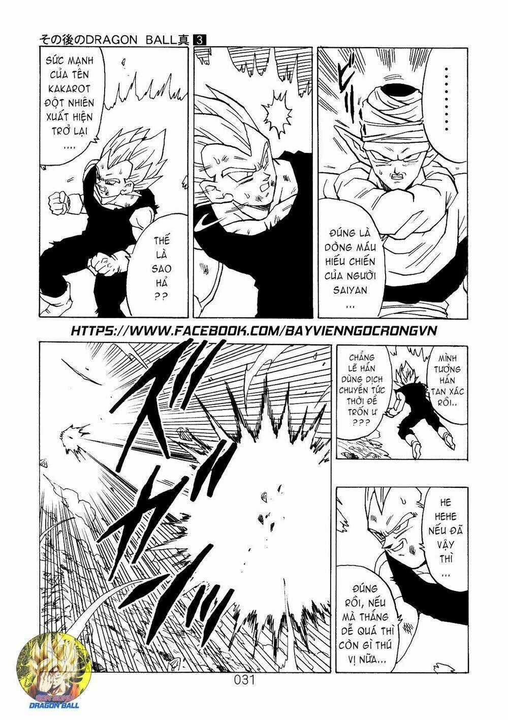Dragon Ball After - Chapter 8 - Trang 10