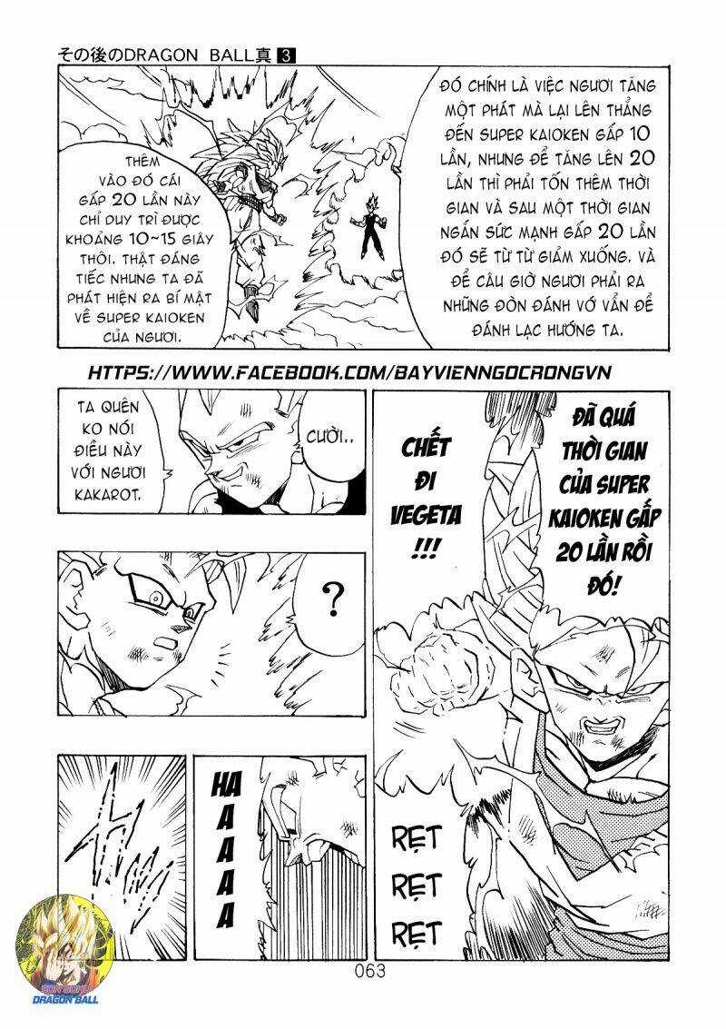 Dragon Ball After - Chapter 9 - Trang 18