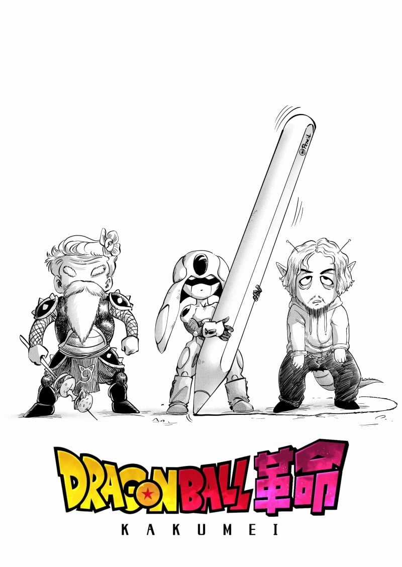 Dragon Ball Kakumei - Chapter 1 - Trang 13