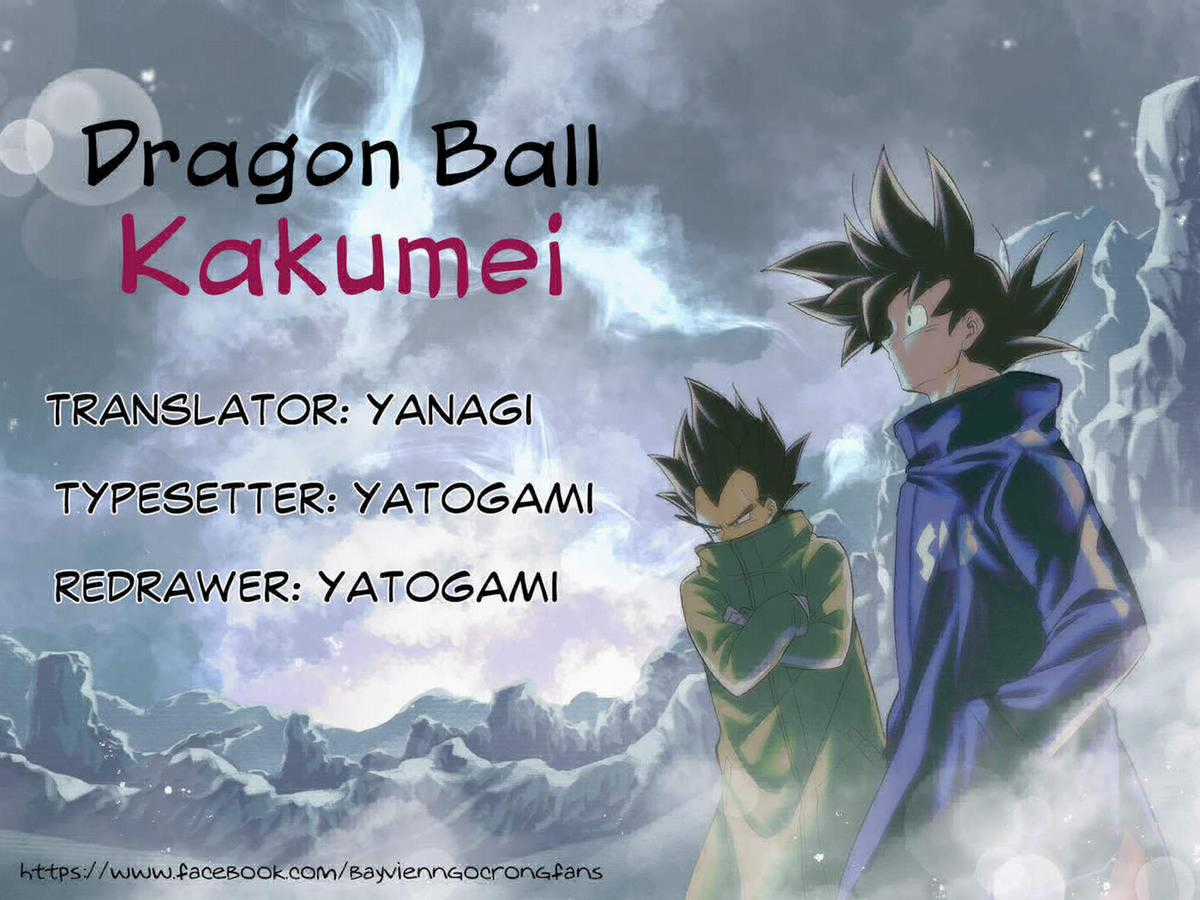 Dragon Ball Kakumei - Chapter 4 - Trang 1