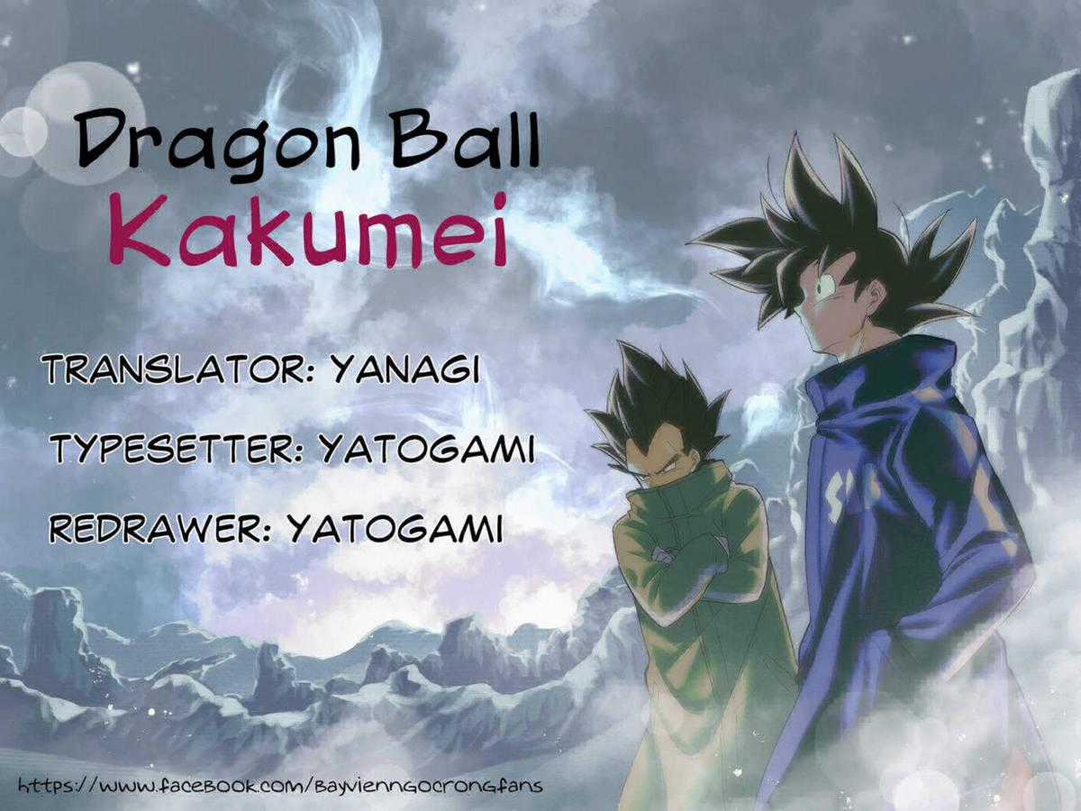 Dragon Ball Kakumei - Chapter 6 - Trang 1