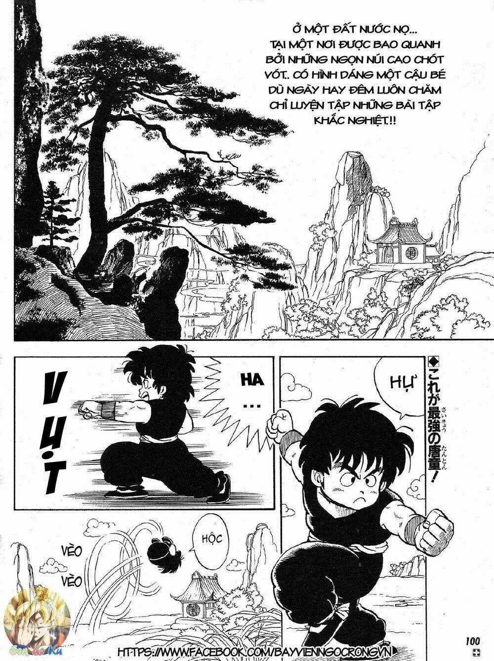 Dragon Boy - Chapter 1 - Trang 2