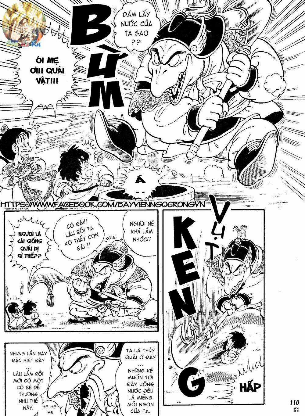 Dragon Boy - Chapter 1 - Trang 12