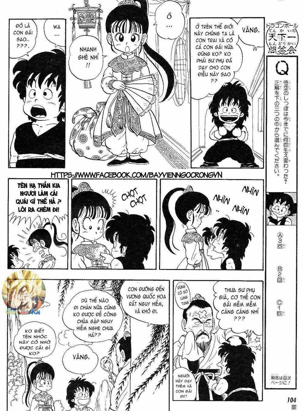 Dragon Boy - Chapter 1 - Trang 6