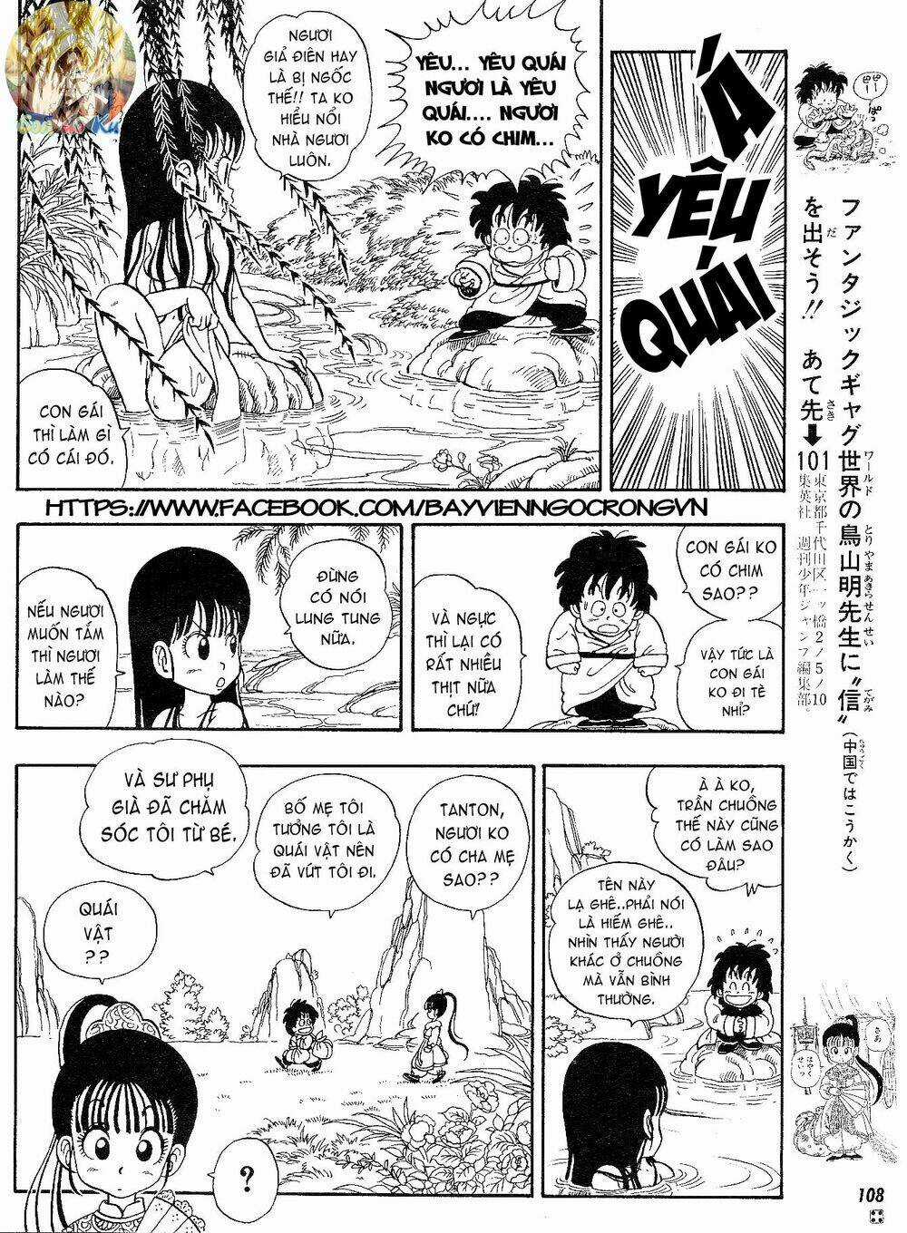 Dragon Boy - Chapter 1 - Trang 10