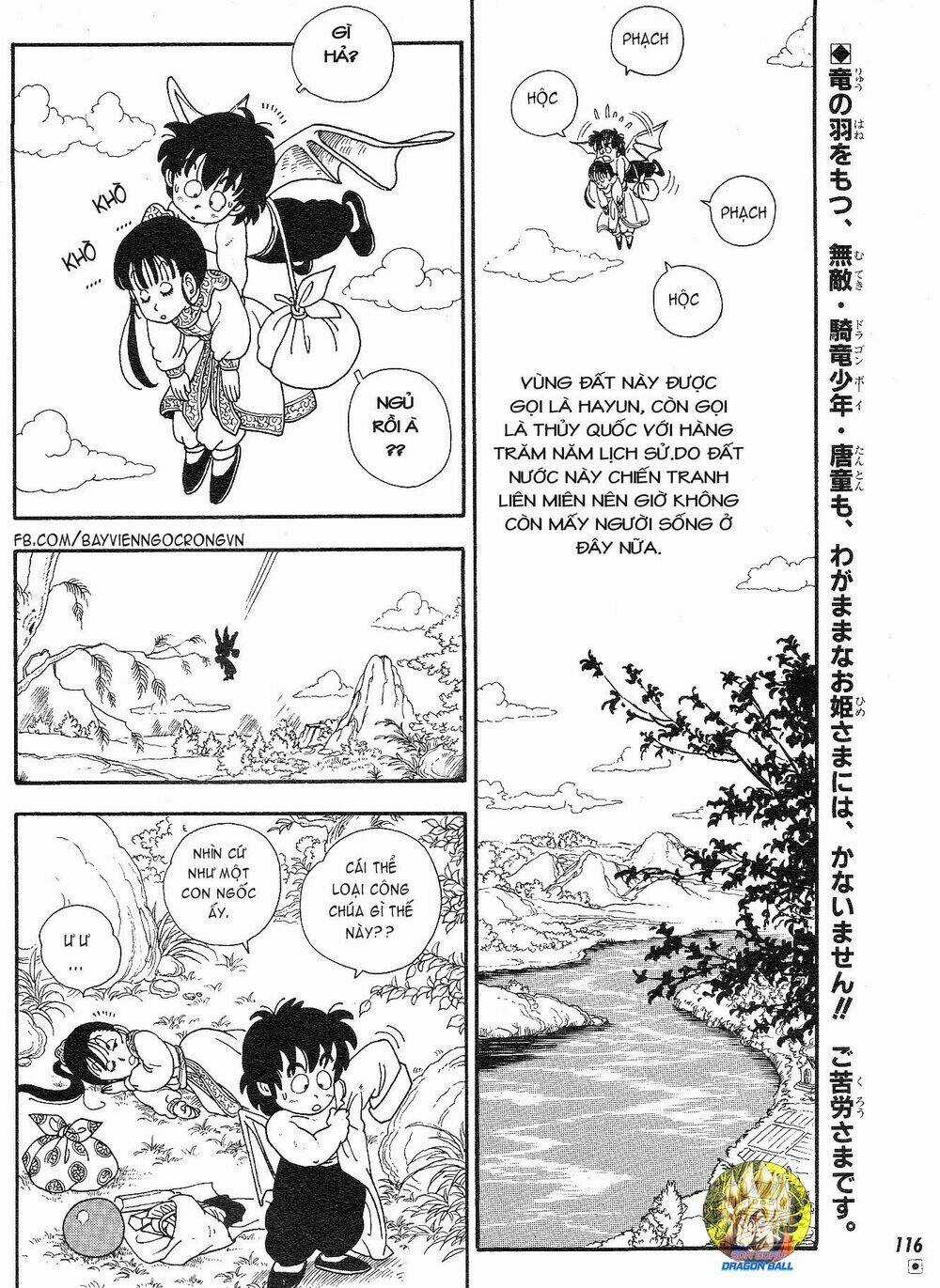 Dragon Boy - Chapter 2 - Trang 2