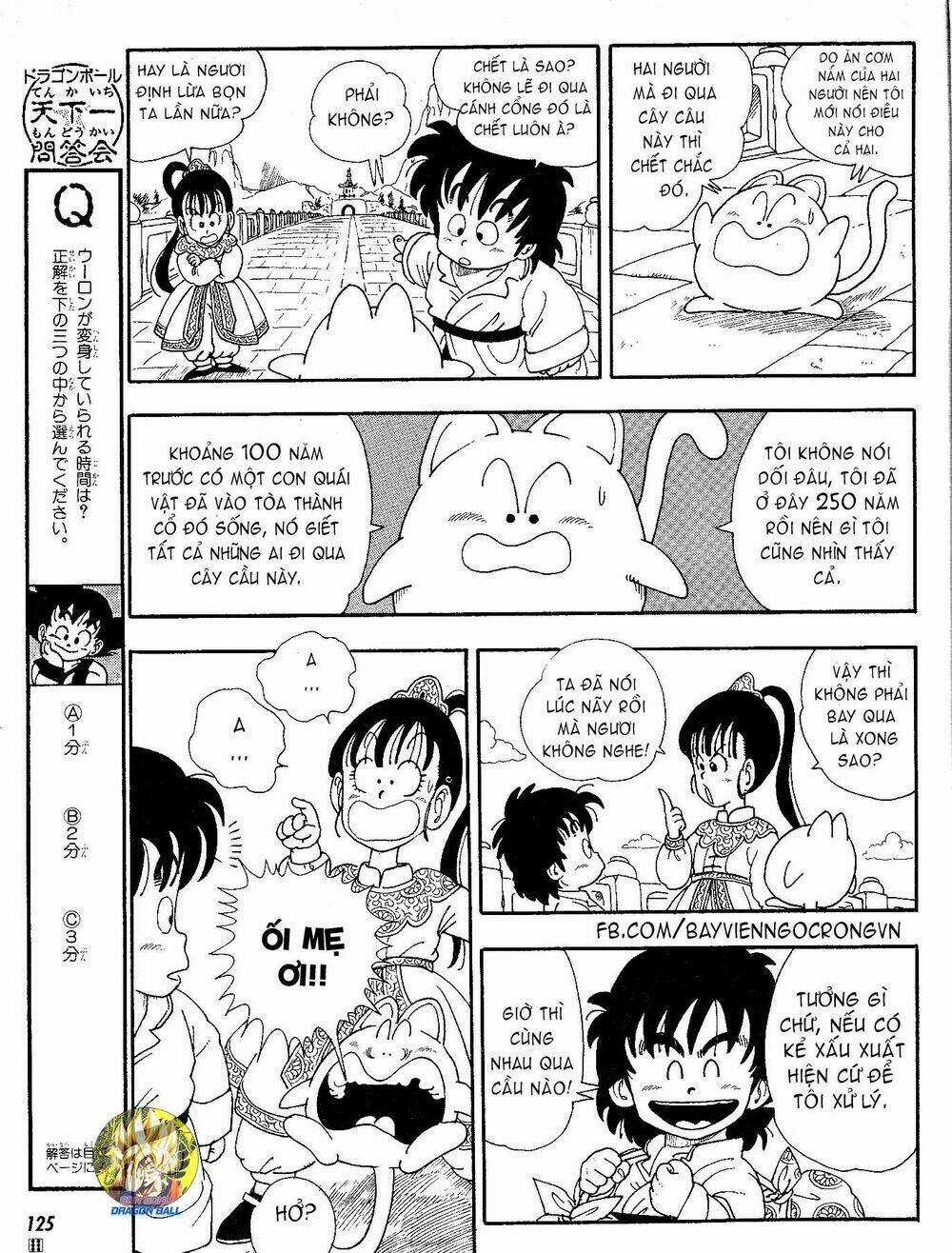 Dragon Boy - Chapter 2 - Trang 11