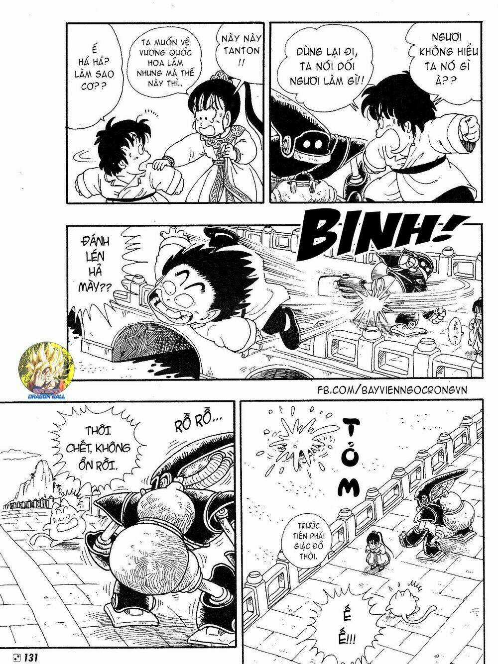 Dragon Boy - Chapter 2 - Trang 17