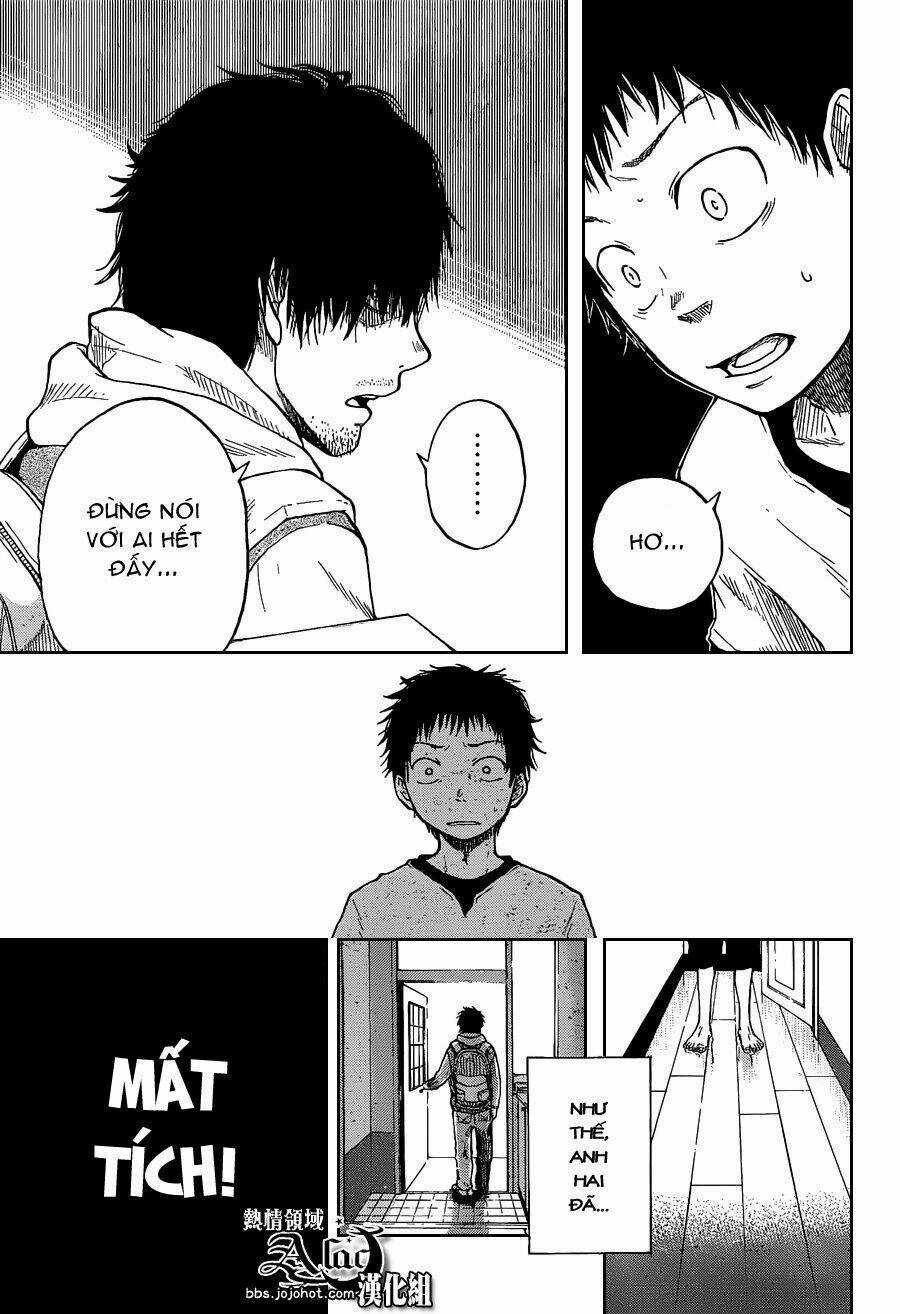 Dragon Collection - Chapter 1 - Trang 15