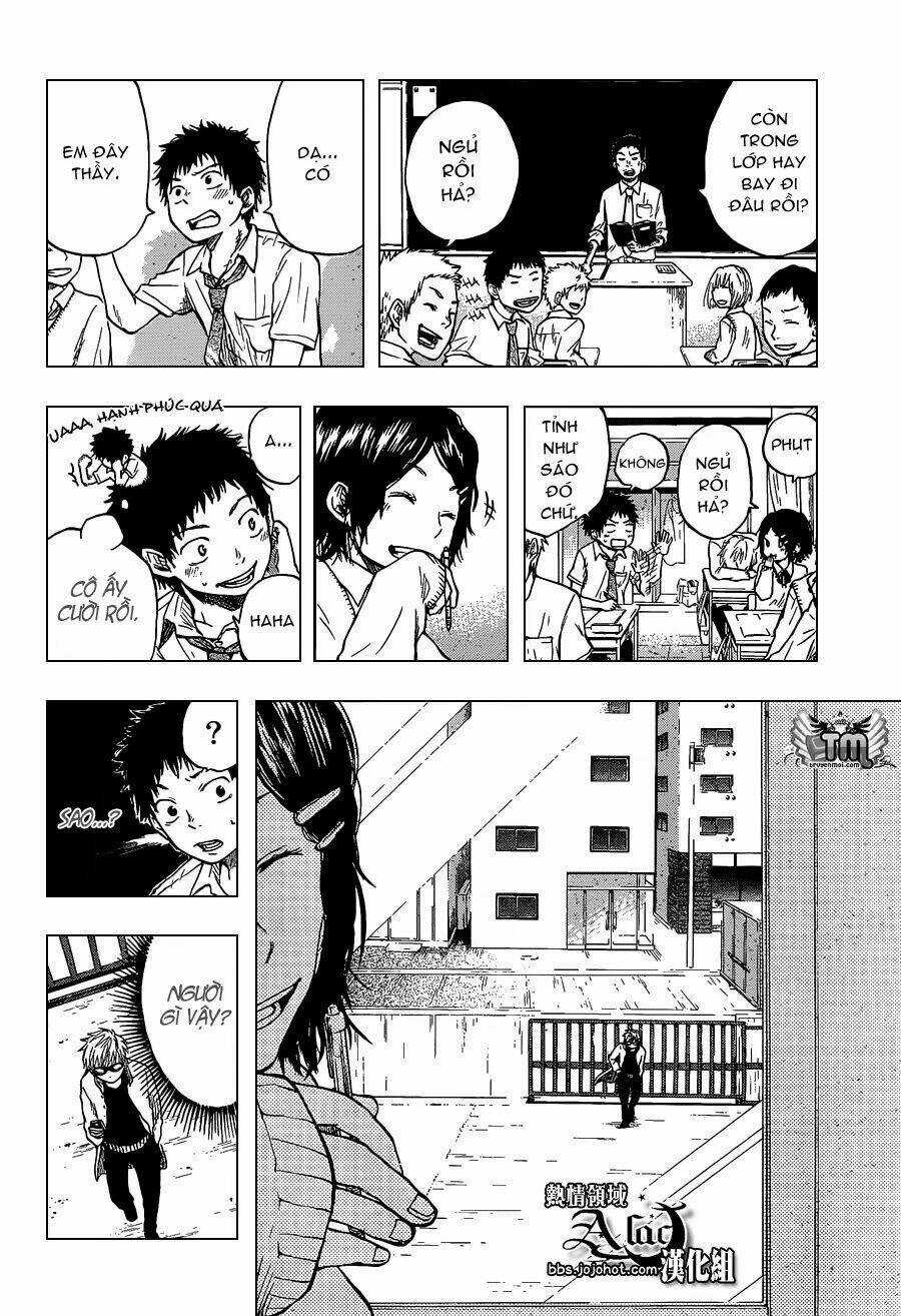 Dragon Collection - Chapter 1 - Trang 22