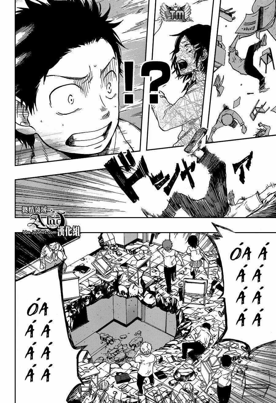 Dragon Collection - Chapter 1 - Trang 26