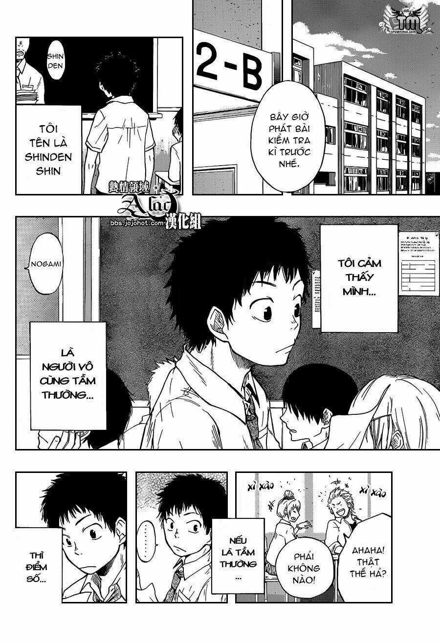 Dragon Collection - Chapter 1 - Trang 6