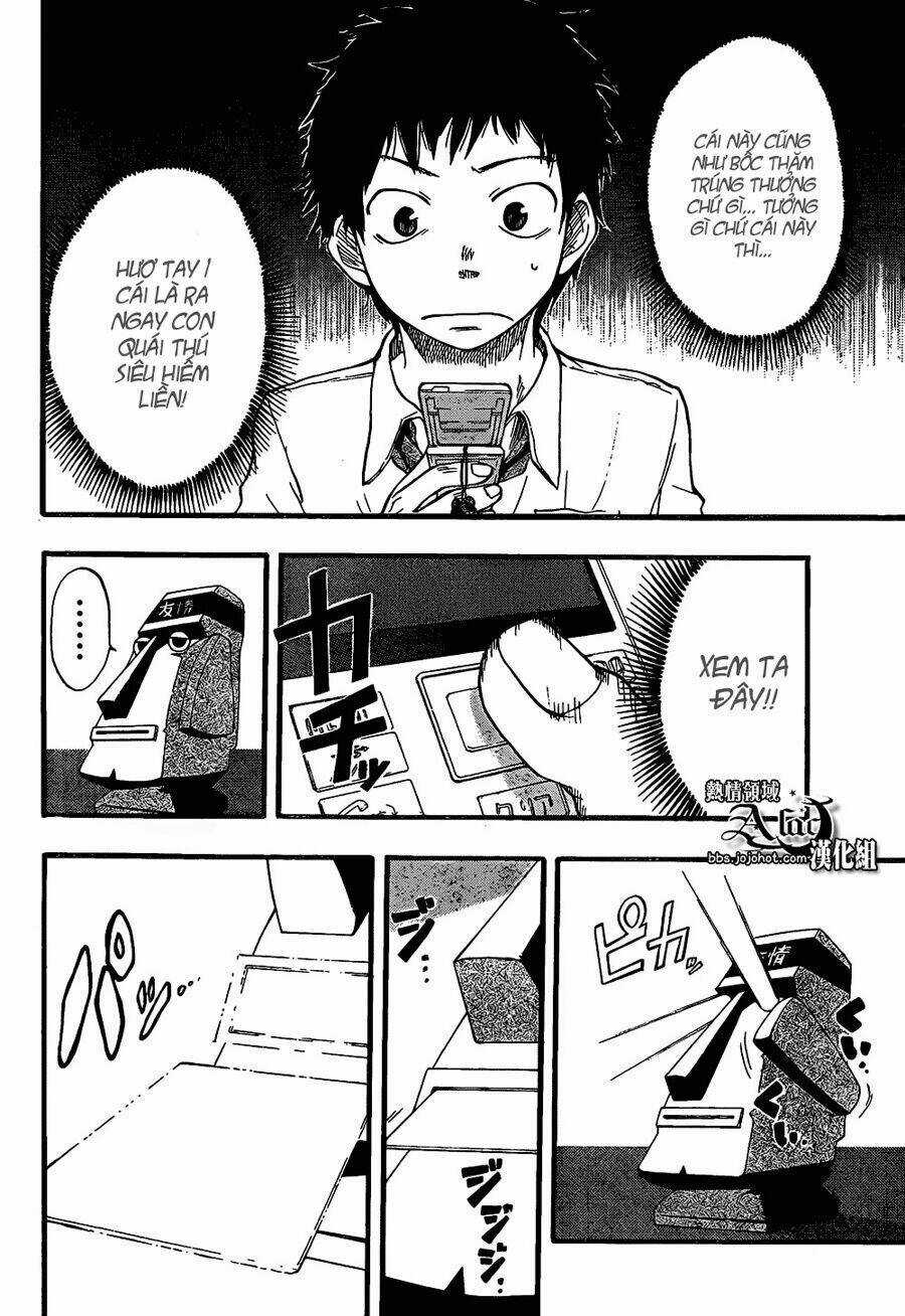 Dragon Collection - Chapter 2 - Trang 12