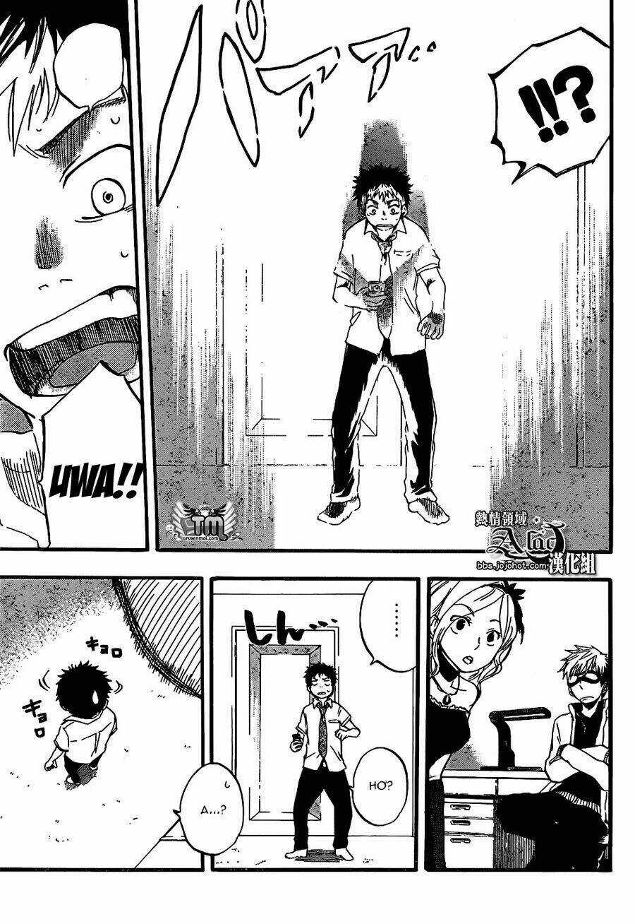 Dragon Collection - Chapter 2 - Trang 13