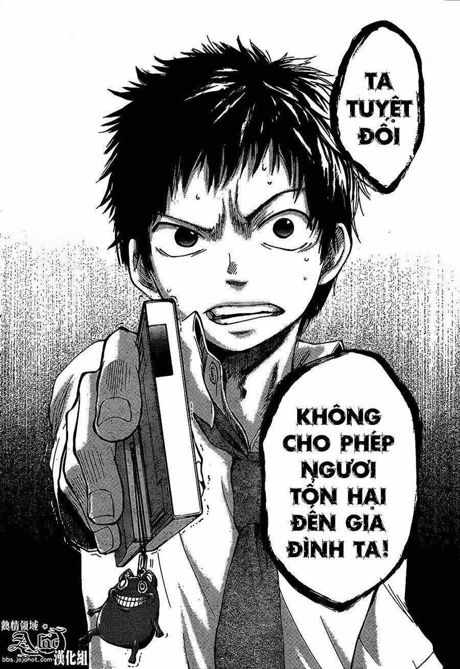 Dragon Collection - Chapter 2 - Trang 26