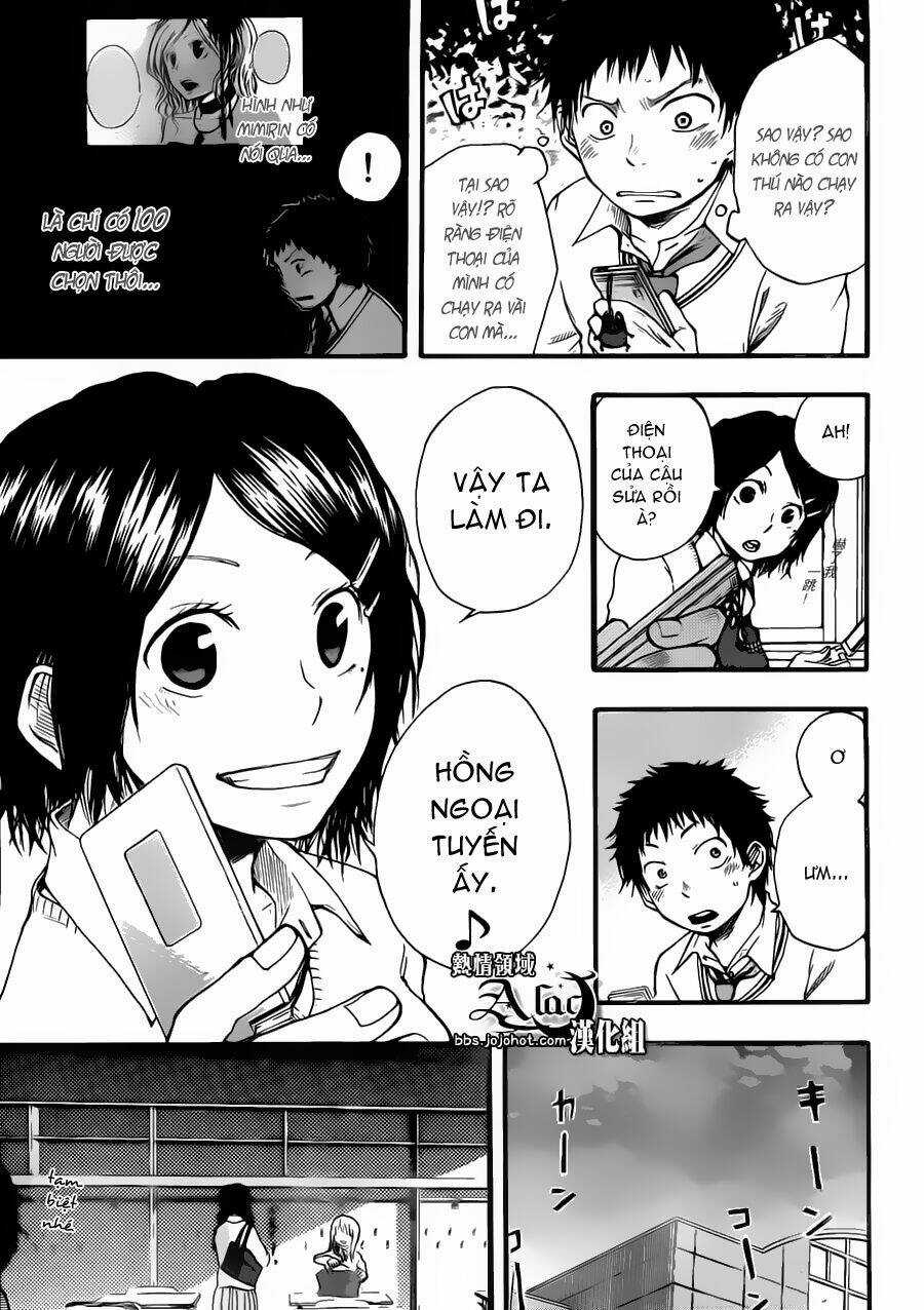 Dragon Collection - Chapter 3 - Trang 15