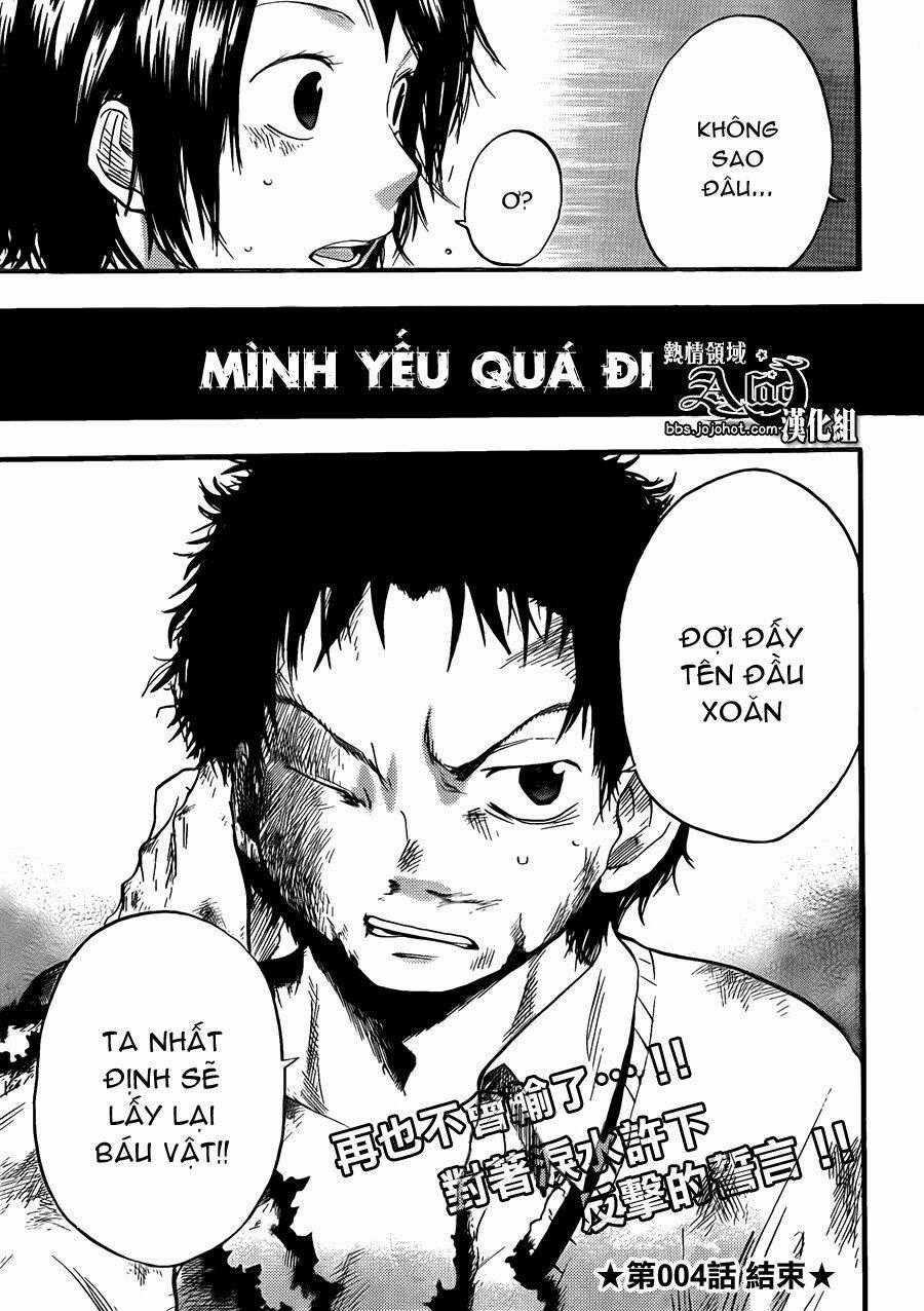 Dragon Collection - Chapter 4 - Trang 20