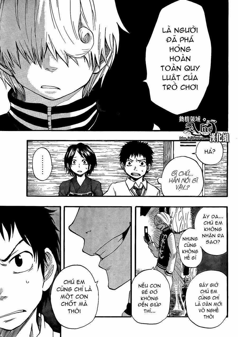 Dragon Collection - Chapter 4 - Trang 3