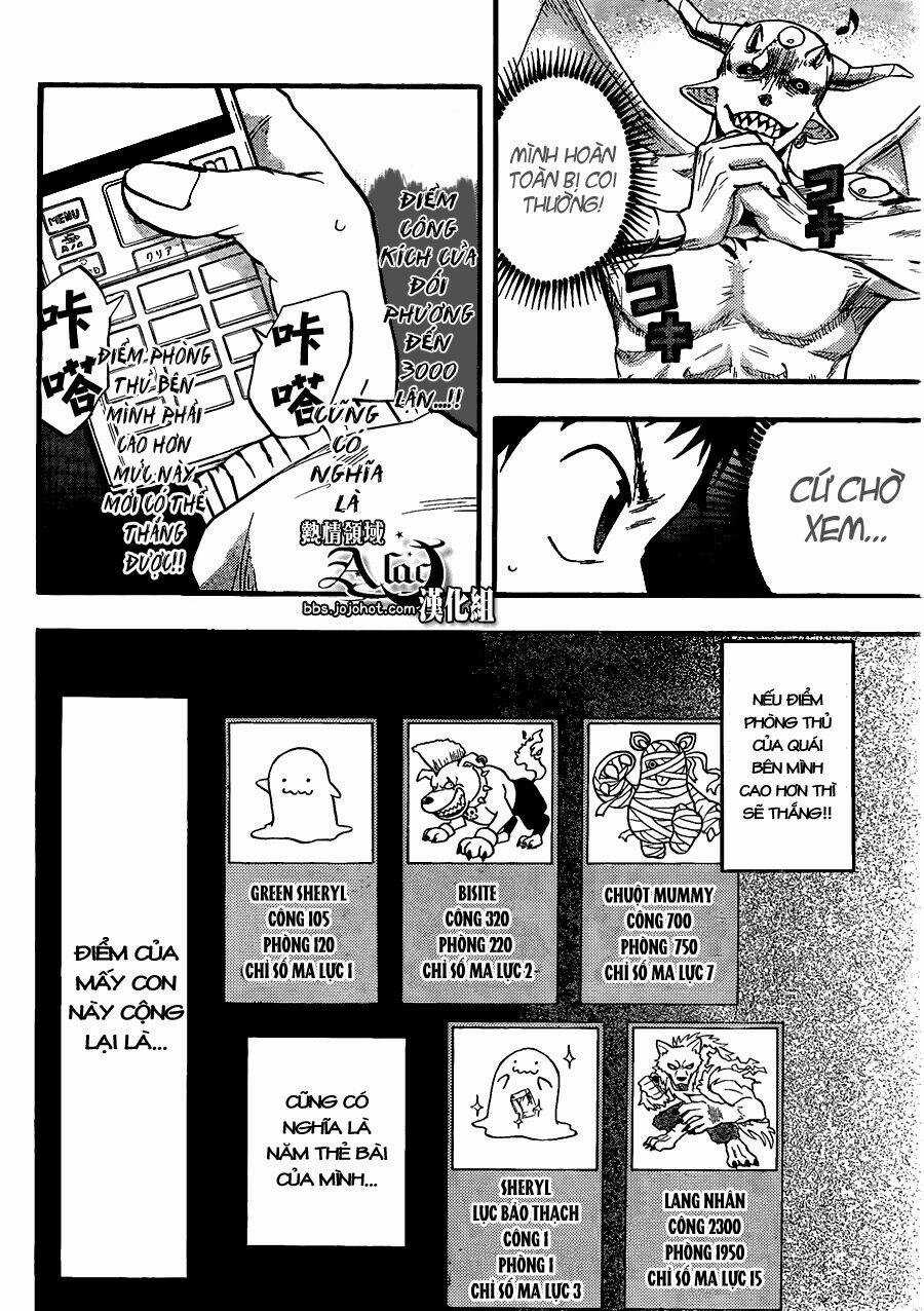 Dragon Collection - Chapter 4 - Trang 4