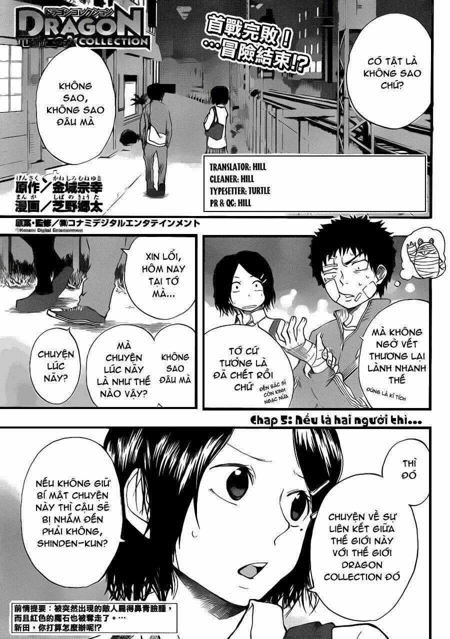 Dragon Collection - Chapter 5 - Trang 1