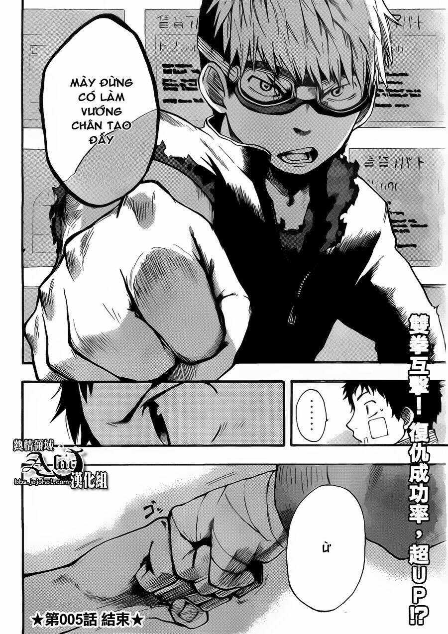 Dragon Collection - Chapter 5 - Trang 20