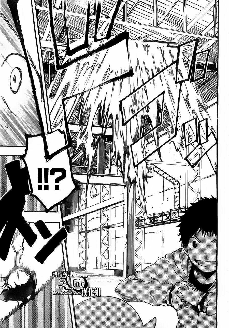 Dragon Collection - Chapter 6 - Trang 15