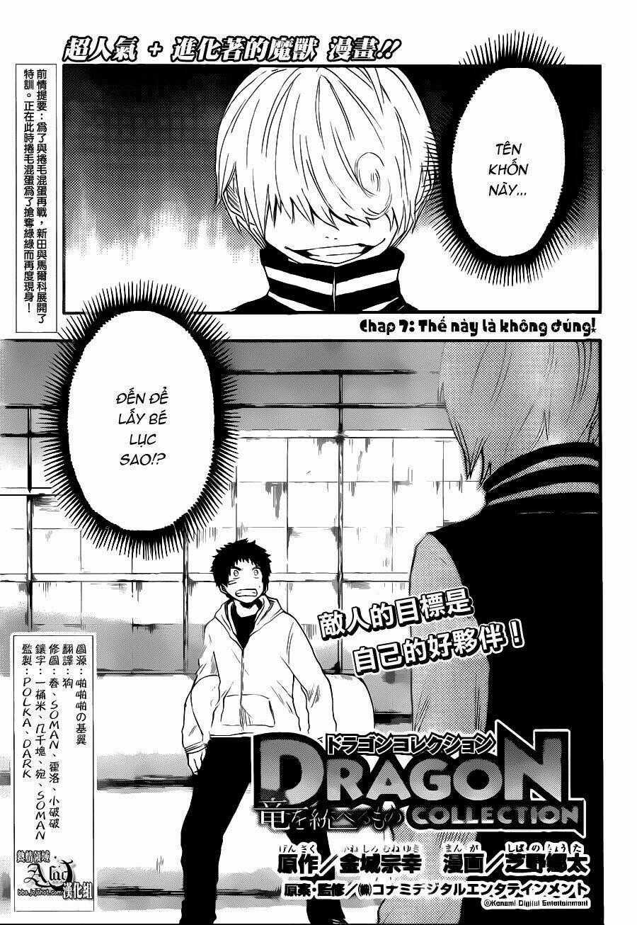 Dragon Collection - Chapter 7 - Trang 1
