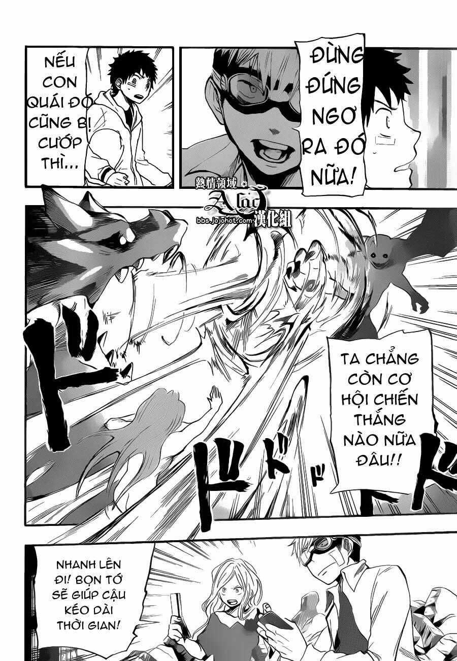 Dragon Collection - Chapter 7 - Trang 2