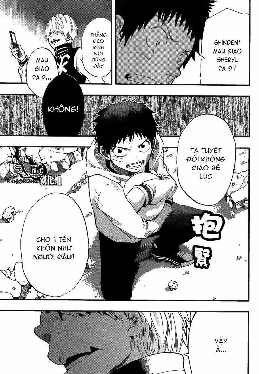 Dragon Collection - Chapter 7 - Trang 14