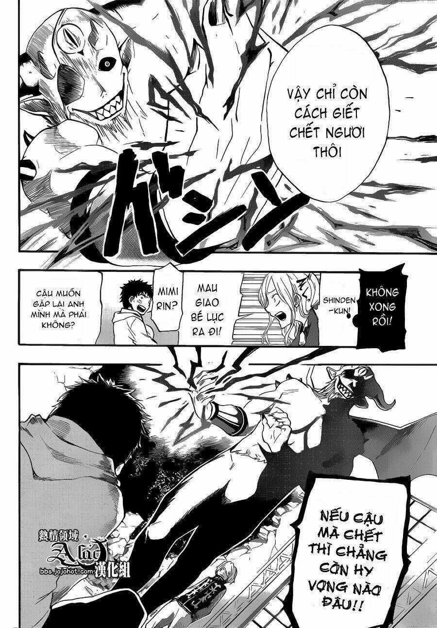 Dragon Collection - Chapter 7 - Trang 15